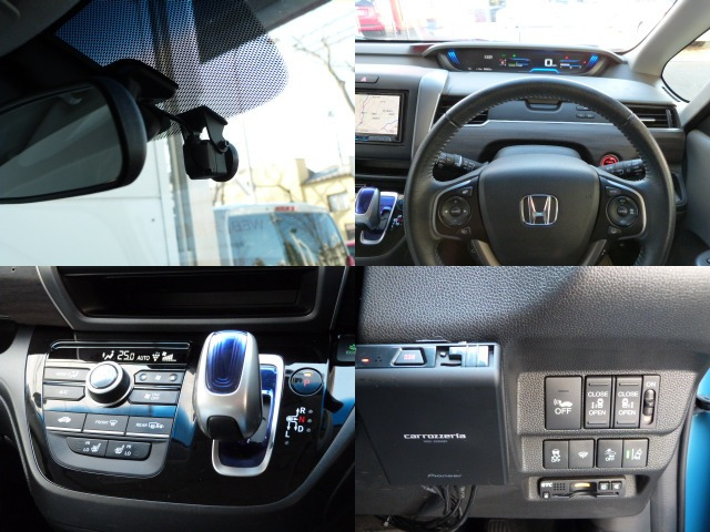 フリード+1.5 ハイブリッド EX