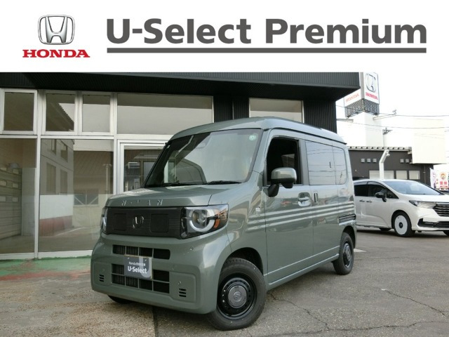 N-VAN e:e: ファン