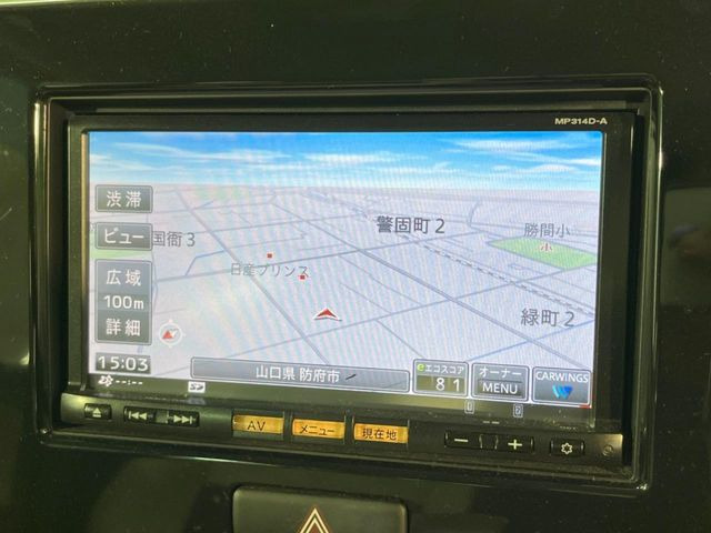 �y�i�r�Q�[�V�����z�ړI�n�܂ł�������ē����Ă����g���₷���i�r�BBluetooth�ڑ�����΂������̃X�}�z��MP3�v���C���[�̉��y���Đ��\!�����̉^�]������Ɋy�����Ȃ�܂�!!