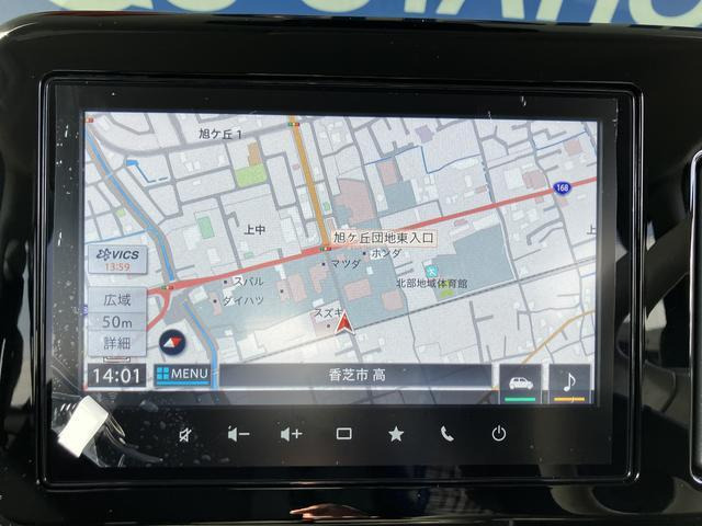 ワゴンRスマイルハイブリッド(HYBRID) S