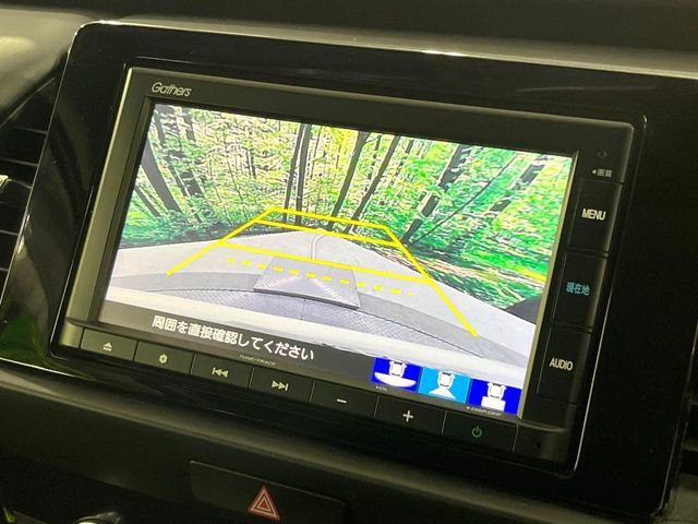 �y�o�b�N�J�����z���Ԏ��Ɍ�������A���^�C���f���Ŋm�F�ł��܂��B��^���Ǝ{�݂◧�̒��ԏ�ł̒��Ԏ���A��Ԃ̃o�b�N���ɑ劈��!�^�]�X�L���Ɋւ�炸�A����K�{�ƂȂ��������̂ЂƂł�!