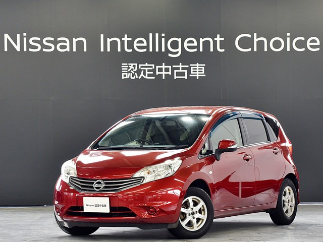 ノート1.2 X DIG-S