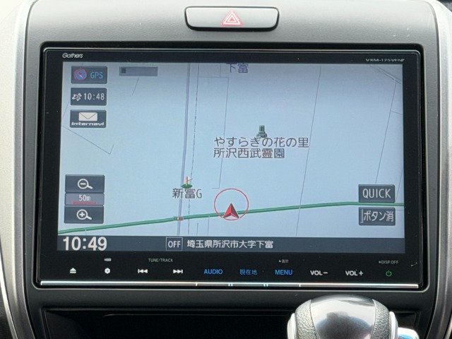 フリード+1.5 G ホンダセンシング