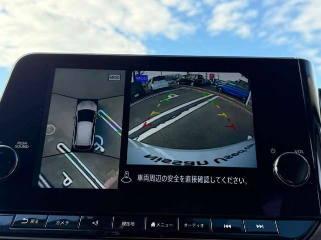 ノートオーラ1.2 G レザーエディション