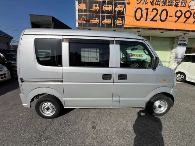 ���������␶���̑��Ȃǂɂ������ł��傤��!