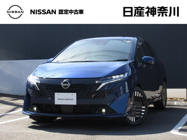 ノートオーラ1.2 G