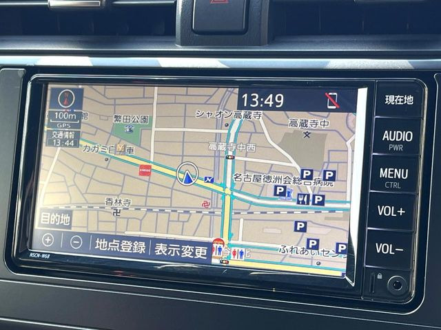 �y�i�r�Q�[�V�����z�ړI�n�܂ł�������ē����Ă����g���₷���i�r�BBluetooth�ڑ�����΂������̃X�}�z��MP3�v���C���[�̉��y���Đ��\!�����̉^�]������Ɋy�����Ȃ�܂�!!