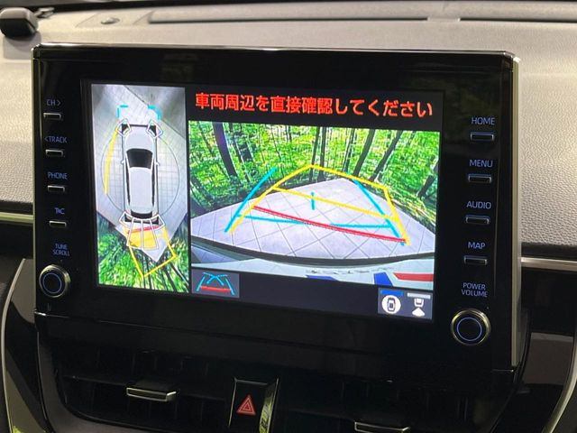 �y�p�m���~�b�N�r���[���j�^�[�z��p�̃J�����ɂ��A�ォ�猩���낵���悤�Ȏ��_��360�x�N���}�̎��͂��m�F���邱�Ƃ��ł��܂������p�������m�F���₷���A�����ꏊ�ł̐؂�Ԃ��⒓�Ԃ��X���[�Y�ɍs���܂��B