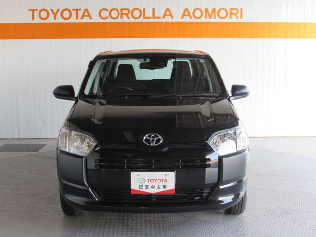 プロボックスバン