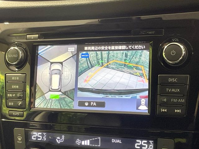 �y�A���E���h�r���[���j�^�[�z��p�̃J�����ɂ��A�ォ�猩���낵���悤�Ȏ��_��360�x�N���}�̎��͂��m�F���邱�Ƃ��ł��܂������p�������m�F���₷���A�����ꏊ�ł̐؂�Ԃ��⒓�Ԃ��X���[�Y�ɍs���܂��B