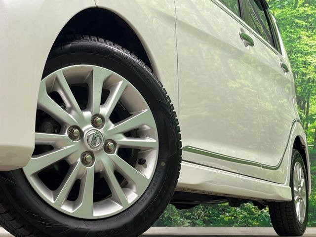 �y����14�C���`�A���~�z�C�[���z�O�ςɃ}�b�`���������A���~�z�C�[���𑕒����Ă���܂��B�e��ЊO�A���~�z�C�[����A�X�^�b�h���X�^�C�����戵�����Ă���܂��B���񂲑��k����������