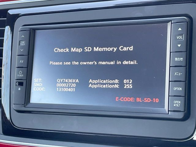 �������i�r:��̊��̂���i�r�́A����������ԓ������o���Ă���܂��BBluetooth�Đ��ȂǃI�[�f�B�I�@�\���[�����Ă���܂��̂ŁA�^�]�����y���߂܂���