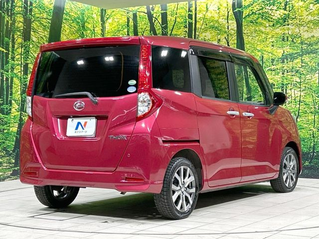 ���S���̃l�N�X�e�[�W���炨���񂹂��\��!�����̓X�܂ɓW�����Ă���N���}���C�ɂȂ�ꍇ���A�Ŋ��̓X�܂ł��������������Ƃ��\�ł�!���񎄂����ɗv�]������������������!���ʓr��p