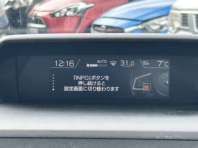 視野性の高いメーターで気持ちも高揚します!!