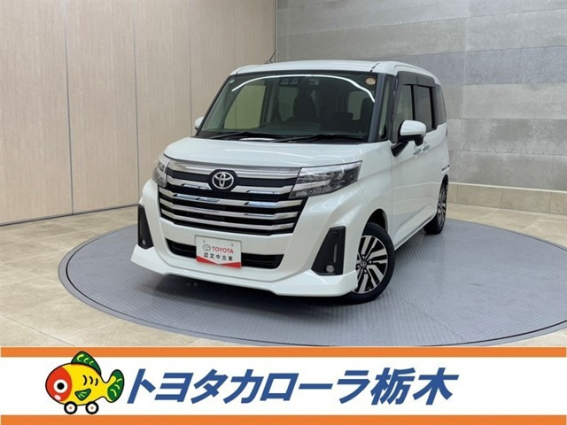 ルーミー1.0 カスタム G