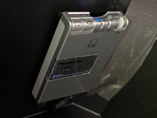 �yETC�z�������H�̗��������X�g���X�Ȃ��ʉ�!�b��̃X�|�b�g��T�[�r�X�G���A�ɑ����u�X�}�[�gIC�v���p���͕K�{�̃A�C�e���ł��B���X�ŃZ�b�g�A�b�v�����{�A���[�ԓ������炷���ɂ����p���������܂�!