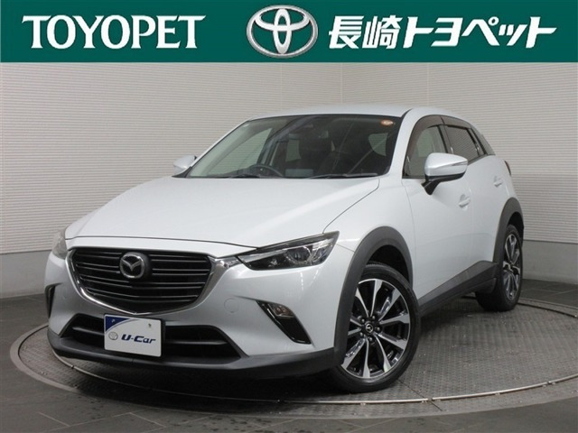 CX-32.0 20S