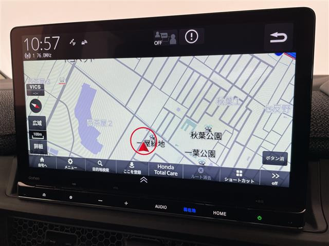 ステップワゴン2.0 e:HEV エアー EX