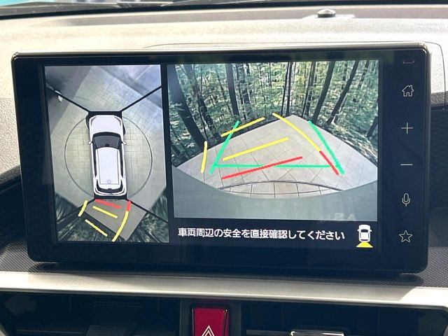 �y�p�m���}���j�^�[�z��p�̃J�����ɂ��A�ォ�猩���낵���悤�Ȏ��_��360�x�N���}�̎��͂��m�F���邱�Ƃ��ł��܂������p�������m�F���₷���A�����ꏊ�ł̐؂�Ԃ��⒓�Ԃ��X���[�Y�ɍs���܂��B