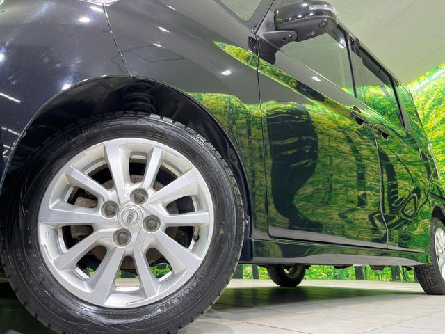 �y����14�C���`�A���~�z�C�[���z�O�ςɃ}�b�`���������A���~�z�C�[���𑕒����Ă���܂��B�e��ЊO�A���~�z�C�[����A�X�^�b�h���X�^�C�����戵�����Ă���܂��B���񂲑��k����������