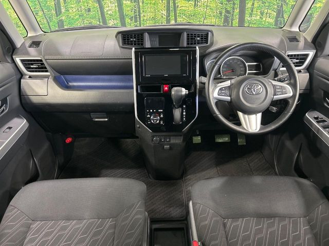 タンク1.0 カスタム G-T