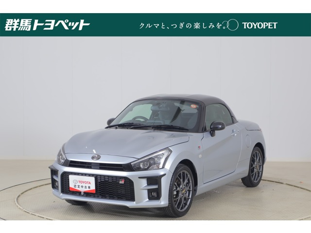 コペンGR スポーツ