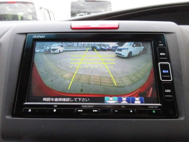 ジェイド1.5 RS ホンダセンシング