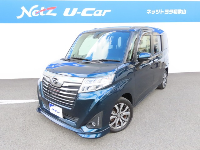 トール1.0 カスタムG ターボ SAII