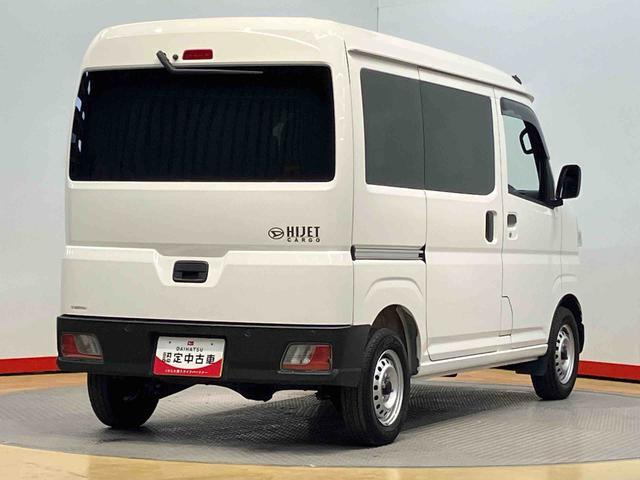 ハイゼットカーゴ