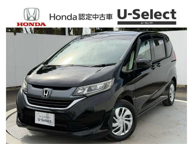 フリード+1.5 G ホンダセンシング