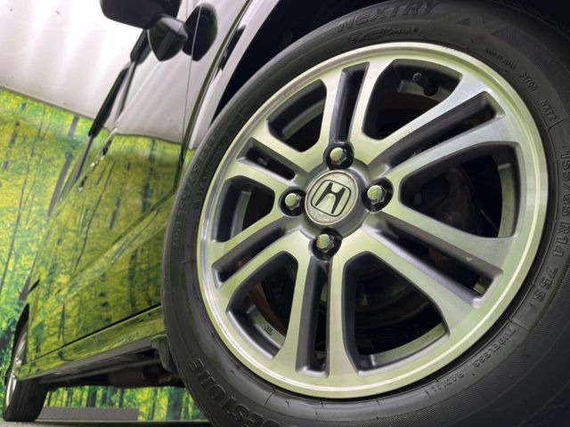 �y����14�C���`�A���~�z�C�[���z�O�ςɃ}�b�`���������A���~�z�C�[���𑕒����Ă���܂��B�e��ЊO�A���~�z�C�[����A�X�^�b�h���X�^�C�����戵�����Ă���܂��B���񂲑��k����������