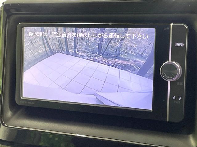 �y�o�b�N�J�����z���Ԏ��Ɍ�������A���^�C���f���Ŋm�F�ł��܂��B��^���Ǝ{�݂◧�̒��ԏ�ł̒��Ԏ���A��Ԃ̃o�b�N���ɑ劈��!�^�]�X�L���Ɋւ�炸�A����K�{�ƂȂ��������̂ЂƂł�!