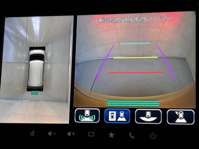 ワゴンRスマイルハイブリッド(HYBRID) S