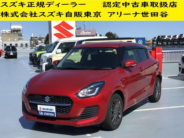 スイフト1.2 ハイブリッド(HYBRID) MG