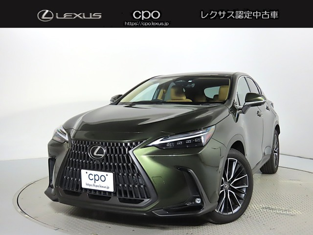 NX350h バージョンL