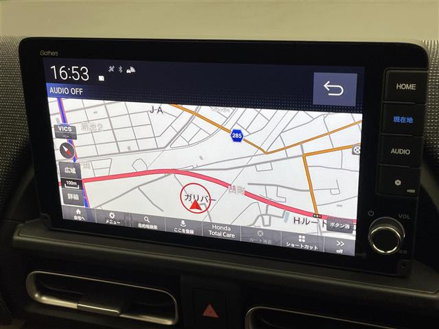 フリード1.5 e:HEV エアー EX