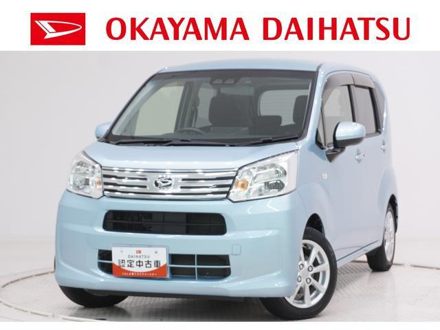 ムーヴX リミテッドII SAIII