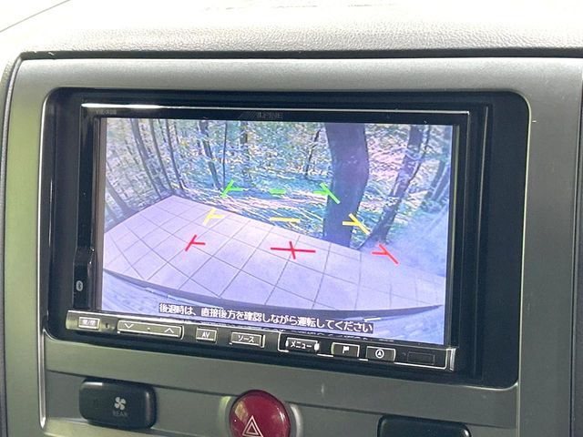 �y�o�b�N�J�����z���Ԏ��Ɍ�������A���^�C���f���Ŋm�F�ł��܂��B��^���Ǝ{�݂◧�̒��ԏ�ł̒��Ԏ���A��Ԃ̃o�b�N���ɑ劈��!�^�]�X�L���Ɋւ�炸�A����K�{�ƂȂ��������̂ЂƂł�!