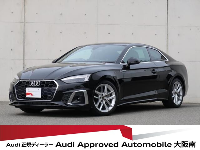 A545 TFSI クワトロ Sライン 4WD