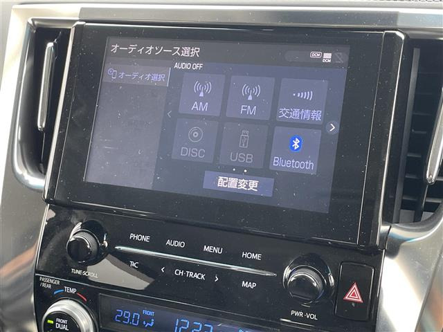 アルファードハイブリッド 2.5 SR Cパッケージ E-Four 4WD