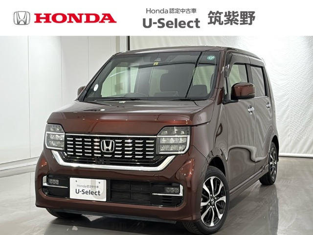 N-WGNカスタムL ホンダ センシング