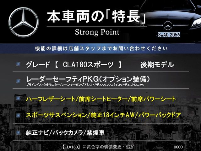 �{�ԗ��̎�ȓ������܂Ƃ߂܂����B��L�̑��ɂ����`��������Ȃ����͂��������܂��B���񂨋C�y�ɂ��₢���킹�������B