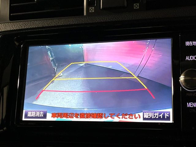 �y�o�b�N�J�����z���Ԏ��Ɍ�������A���^�C���f���Ŋm�F�ł��܂��B��^���Ǝ{�݂◧�̒��ԏ�ł̒��Ԏ���A��Ԃ̃o�b�N���ɑ劈��!�^�]�X�L���Ɋւ�炸�A����K�{�ƂȂ��������̂ЂƂł�!