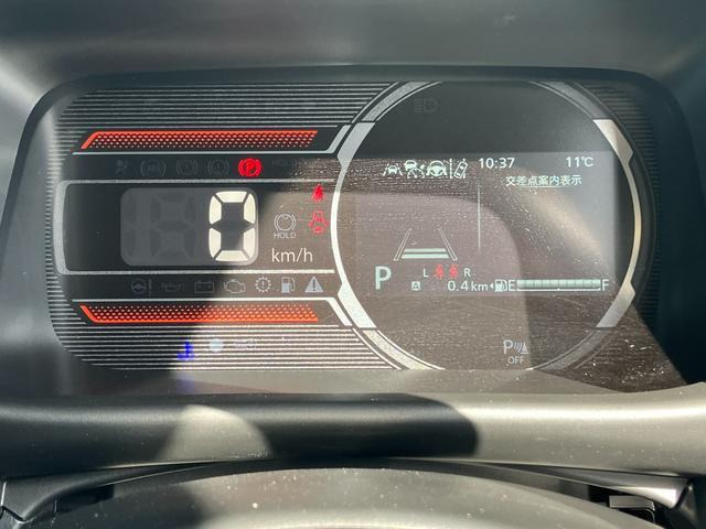 スペーシアギア