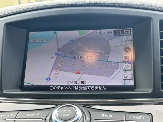 �A���E���h�r���[���j�^�[������