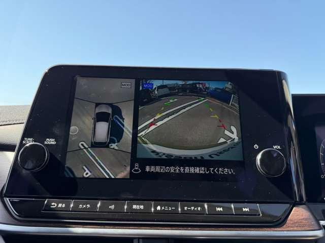 ノートオーラ1.2 G レザーエディション