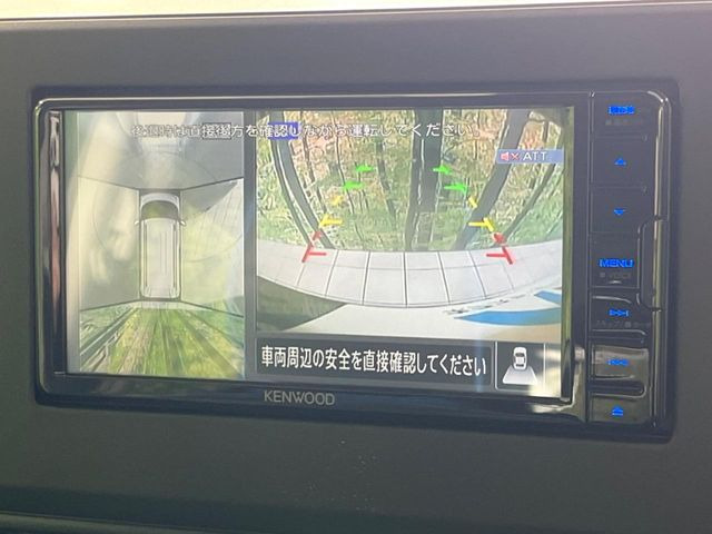 デリカミニG プレミアム