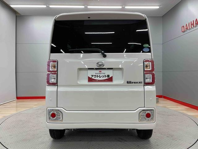 ウェイクG ターボ SAII