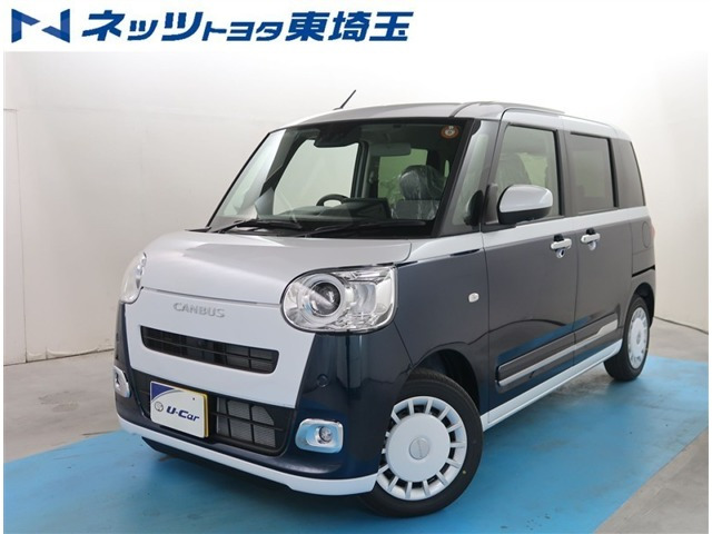 ムーヴキャンバス