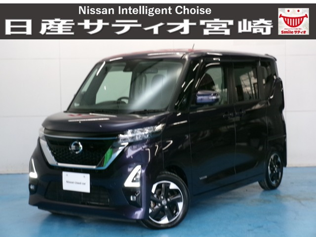 ルークスハイウェイスター